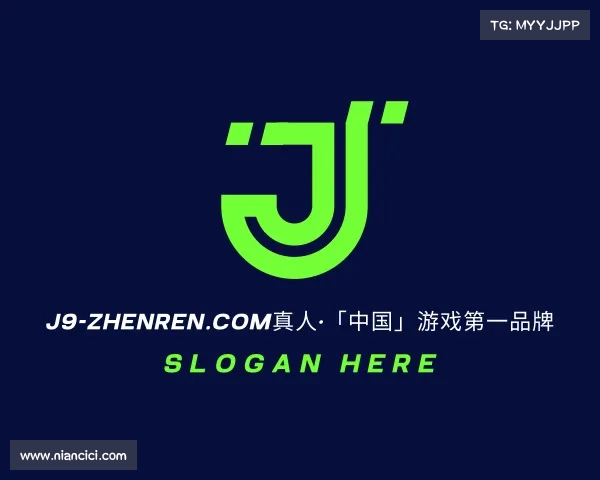 最新j9-zhenren.com真人·「中国」游戏第一品牌